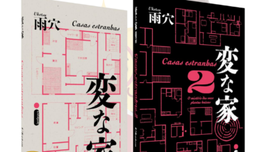 Coleção Casas Estranhas - Uketsu